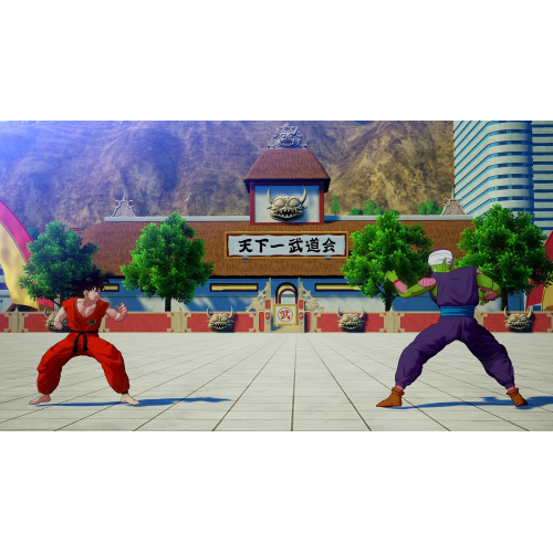 Dragon Ball Z Kakarot Legendary Edition PS5 UK Usato2 Dragon Ball Z Kakarot Legendary Edition PS5 UK Usato2